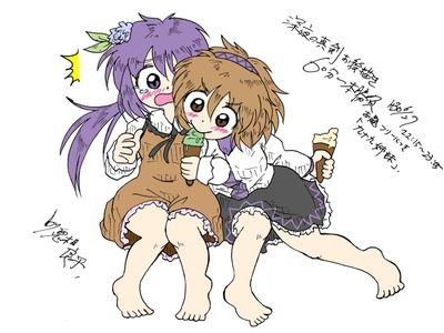 【開催日未定】東方付喪合同祭(仮題)企画アカウントさんのプロフィール画像