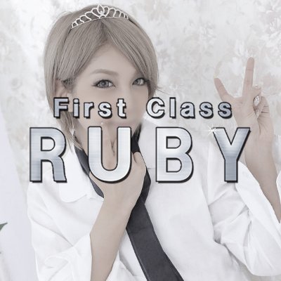 FRUBY8 Profile Picture