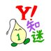 Yahoo!知恵袋迷言集 (@yhcbr) Twitter profile photo Yahoo!知恵袋迷言集 (@yhcbr) Twitter profile photo