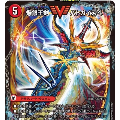 名無しの権兵衛 (JAPANppa) Twitter