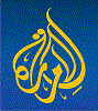 د افــغــانــــستـــان اســـلامـــي امــــارت  ISLAMIC EMIRATE OF AFGHANISTAN  alemarah  الاماره