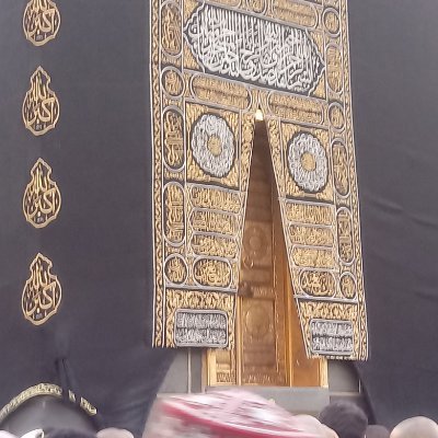 abdhamoudi30's profile picture. ولسوف يعطيك ربك فترضي