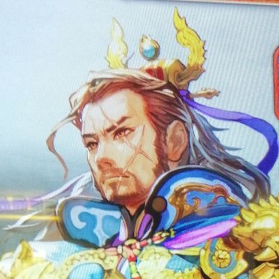 大戦+遊戯王+その他を呟くアカウント。英傑大戦は推しが来たら本気出す。遊戯王は紙オンリー。