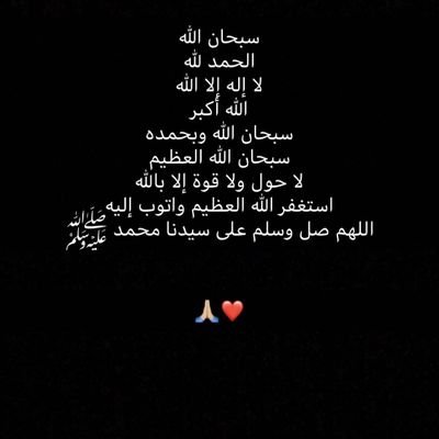 مآضآقت.. الدنيآ.. ولآ ضآق بآلي حتى ولو مآلي .. مع النآس خلآن أهون أعيش بحلم .. لو هو خيآآلي وأقول ي ربي ولآ اقول. ..ي فلآن”