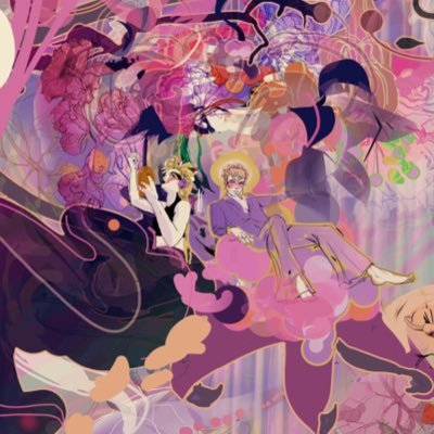 KasiaKohl_illu's profile picture. nein