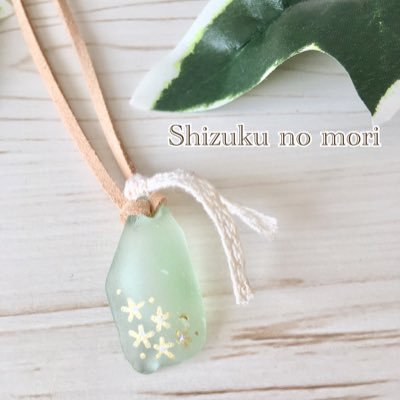 shizuku_no_mori Profile Picture