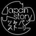 Japan Story (@japanstoryfr) Twitter profile photo Japan Story (@japanstoryfr) Twitter profile photo