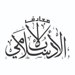 ٹویٹر ڈی ایم کا نوٹیفیکیشن تاخیر سے آتا ہے۔ بہتر ہے کہ وٹس ایپ پر رابطہ فرمائیں:
https://t.co/vVnLtPUl7T
انٹرنیشنل ڈیلیوری کی سہولت موجود ہے