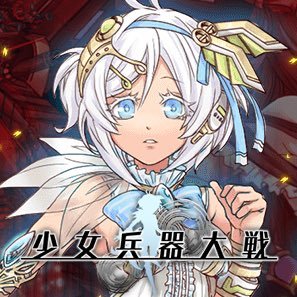 .LIVEを風化させないbotさんのプロフィール画像