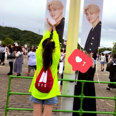 防弾垢作りました😃 LYS・SYS進撃しました。매직샵来店しました。リプもDMも返事遅いです。でも返信します🙇🏻‍♀️ パクジミンよりおるペン🐥 #itzy #마마무 #aespa も好き🥺 94line(小声 #BTS