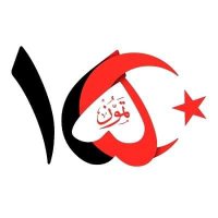 Adem Mutlu (@ademmutlu999) Twitter profile photo
