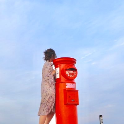 :関西住みの社会人の20歳 : 9年間の片想い : FCいます: 仲良くしてね ♥ 誰でもウェルカム :