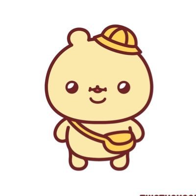 20ちゃい