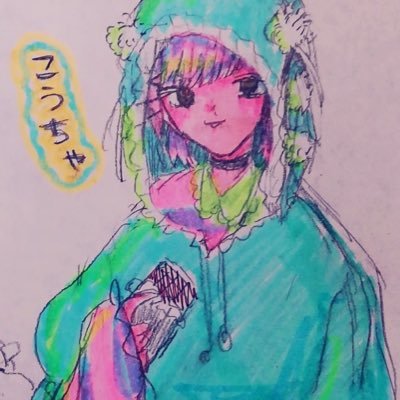 backrest_4's profile picture. こうようです