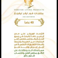 عبير الورد 🌸🌹 (@vepfperhsmdbfxp) 's Twitter Profile