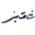 Xinjiang Victims Database (@shahitbiz) Twitter profile photo Xinjiang Victims Database (@shahitbiz) Twitter profile photo