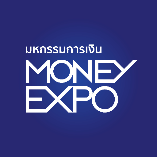 มหกรรมการเงิน Money Expo ตลาดนัดทางการเงินการลงทุนที่ยิ่งใหญ่ที่สุดในประเทศไทยและภูมิภาค จัดโดย วารสารการเงินธนาคาร