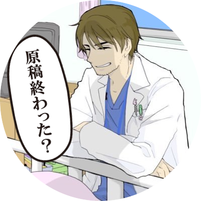 ただのすふれさんのプロフィール画像