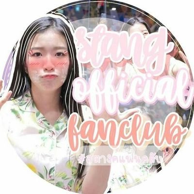 ซัพเพอร์:STANG BNK48 ------------------------------
Instagram :stang.bnk48_officialfanclub.(คลิกลิ้งค์ที่เกี่ยวข้อง)
------------------------------
#stangbnk48