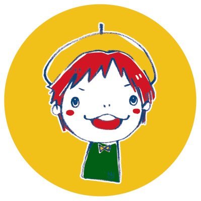 加藤友里 カトユリ On Twitter おさんぽマルシェ In ニワホーム 岩倉 無事終了しました 初マルシェ出店でドキドキでしたが 楽しい3時間でした お越しくださった方ありがとうございました またぜひ機会ありますように