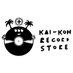 KAI-KOH RECORD STORE (@kaikohrecord) Twitter profile photo KAI-KOH RECORD STORE (@kaikohrecord) Twitter profile photo