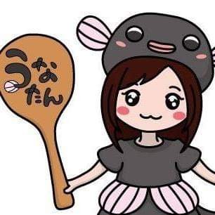 うなたんさんのプロフィール画像