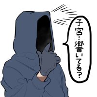 ピーマン紳士(@karaagemosukiya) 's Twitter Profile Photo