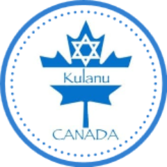 Kulanu Canada supports isolated, emerging, and developing Jewish communities around the world to help them to be part of the global community.