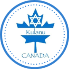 KulanuCanada's profile picture. Kulanu Canada supports isolated, emerging, and developing Jewish communities around the world to help them to be part of the global community.