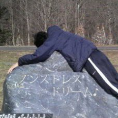 ryutazx1370's profile picture. Openbveデータ作ってみたり、イラストやってたり、どっか行って遊んたりと、いろいろやってる人ですが、調子が頻繁に悪くなるので、かなり控えめ。