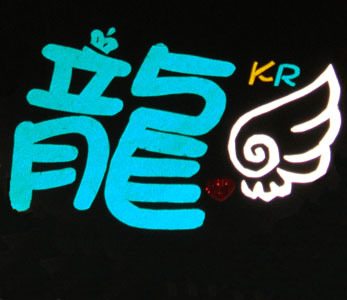 OgataSuzuna's profile picture. 