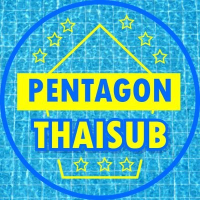 ซับไทยและข่าวสารของหนุ่มๆ Pentagon // Pentagon Fighting // ดูซับไทยใน like หรือเว็บข้างล่าง