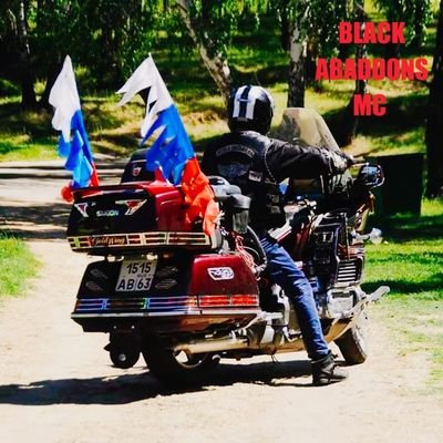 SAIGON79's profile picture. SAIGON президент BAMC