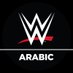 WWE MENA (@wwemena) Twitter profile photo WWE MENA (@wwemena) Twitter profile photo