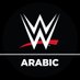 WWE MENA (@WWEmena) Twitter profile photo