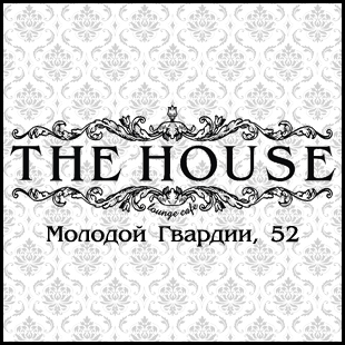 cafeTheHouse's profile picture. 