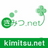 @kimitsu_net