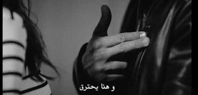 ioCgwXXVH2iOLAK's profile picture. ‏اغني