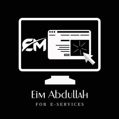 eimabdulla Profile Picture