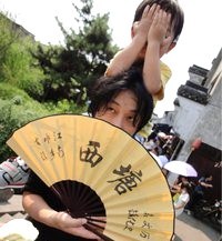 hdknhdkn's profile picture. #fukuoka #blogger #blog #tech #web #iphone #ipad #twitter #cloud #electronica #uk rock #dubstep #breaks #electro #techno #hawks #click house #owarai #npb #mlb