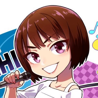 美少女ゲーム曲の歌ってみた中心に投稿してます🎵沢山のゲーム音楽、同人音楽に携わりたい✨好き→ゲーム、ファンタジー/創作ユニットOrange Magii(@oremagii)/お仕事、コラボ関係以外でのDM不可/宅録可/歌唱などのご依頼はこちらをご覧下さい https://t.co/EespFVxIGT