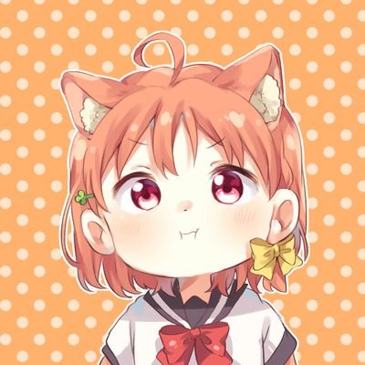 猫みたいにきまぐれに生きてます🐈     アイコンは、まくら先生(@makura0128)から頂きました！μ's→Printemps/Aqours→2年生/虹ヶ咲→A・ZU・NA、R3BIRTH/Liella!→かのん、恋       インスタ再開しました！