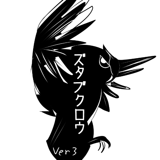 ズタブクロウ（低浮上）さんのプロフィール画像