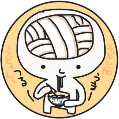 ゲソ天@連珠さんのプロフィール画像