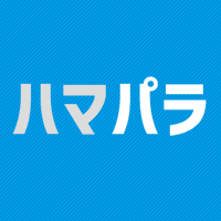 横浜ラポール【ハマパラ】 (@rapo_hamapara) 's Twitter Profile