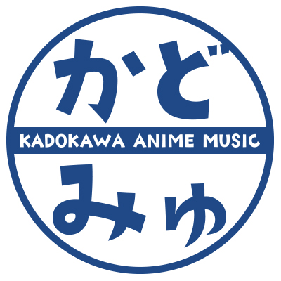 KADOKAWA_ANISONさんのプロフィール画像