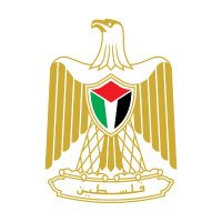 PM of Palestine (@palestinepmo) 's Twitter Profile