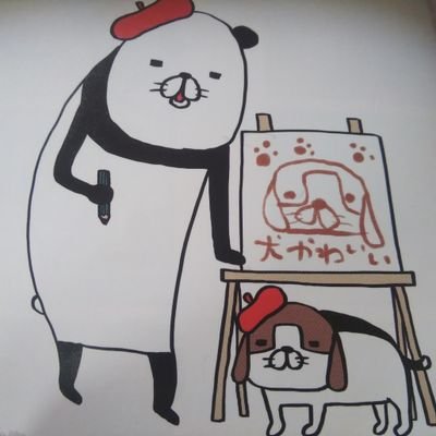 らららんさんのプロフィール画像