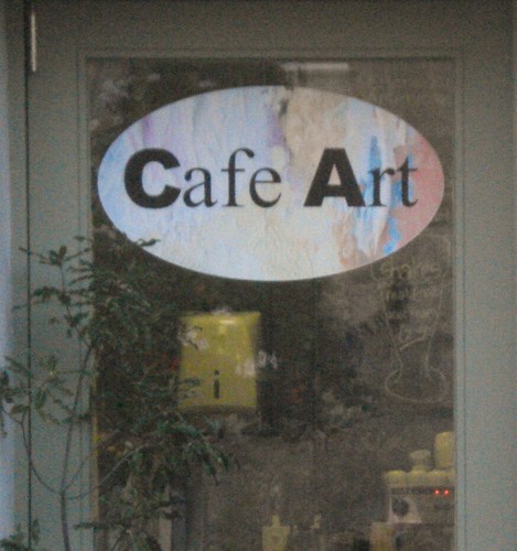 CafeArt