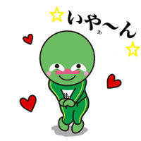 mata (@matsutaku925) 's Twitter Profile
